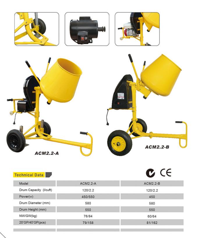 Máy trộn bê tông xây dựng vật liệu thép Máy trộn xi măng khí 1.0mm 1