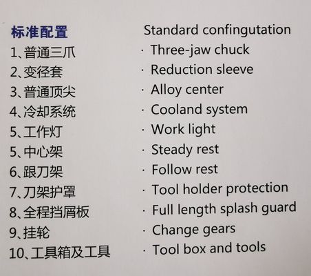 Máy tiện cắt kim loại thủ công Máy tiện kim loại hạng nặng SN50Cx1000